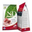 Farmina N&D Prime - ADULT CAT - Lamb & Blueberry Recipe - 1.5Kg
