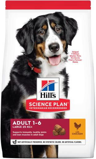 [604387] Hill's Science Plan Large Breed Adult Dog Food with Chicken - 14 kg