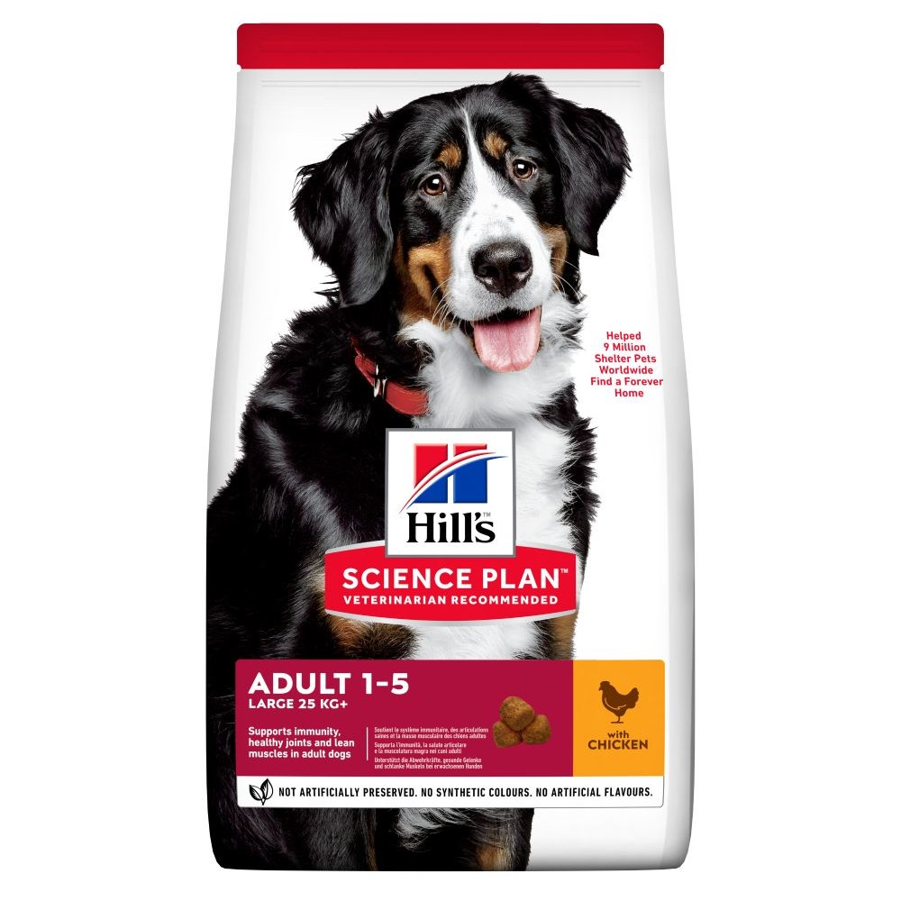 [604306] Hill's Science Plan Large Breed Adult Dog Food with Chicken - 2.5 kg